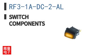 RF3-1A-DC-2-AL ͼƬ